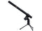 FOSTEX MC32 (Discontinued - Available Whilst Stock Lasts)