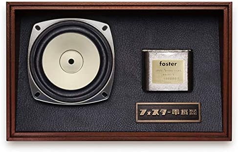 Fostex FE103A Foster 70th Anniversary Limited Edition