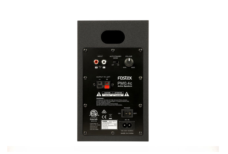 PM0.4(B/W) | Fostex(フォステクス)